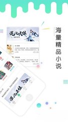 亚-搏全站手机网页登入页面